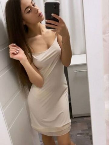 Стелла